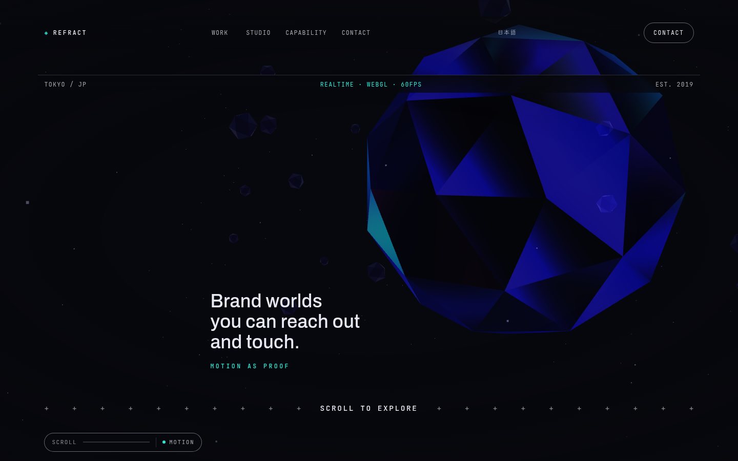 Japanese brand website design — REFRACT